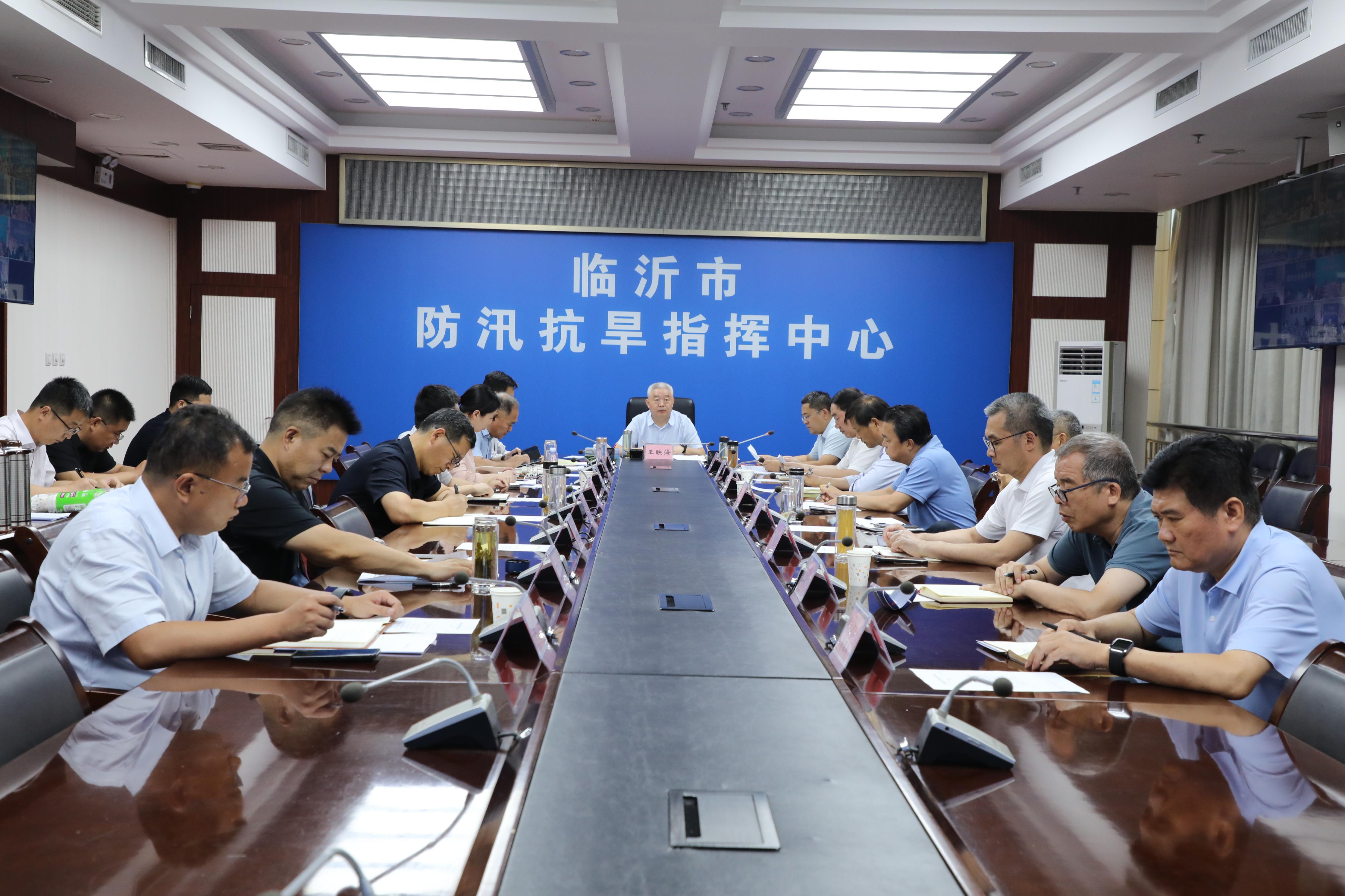 全市防汛抗旱调度会商会议召开