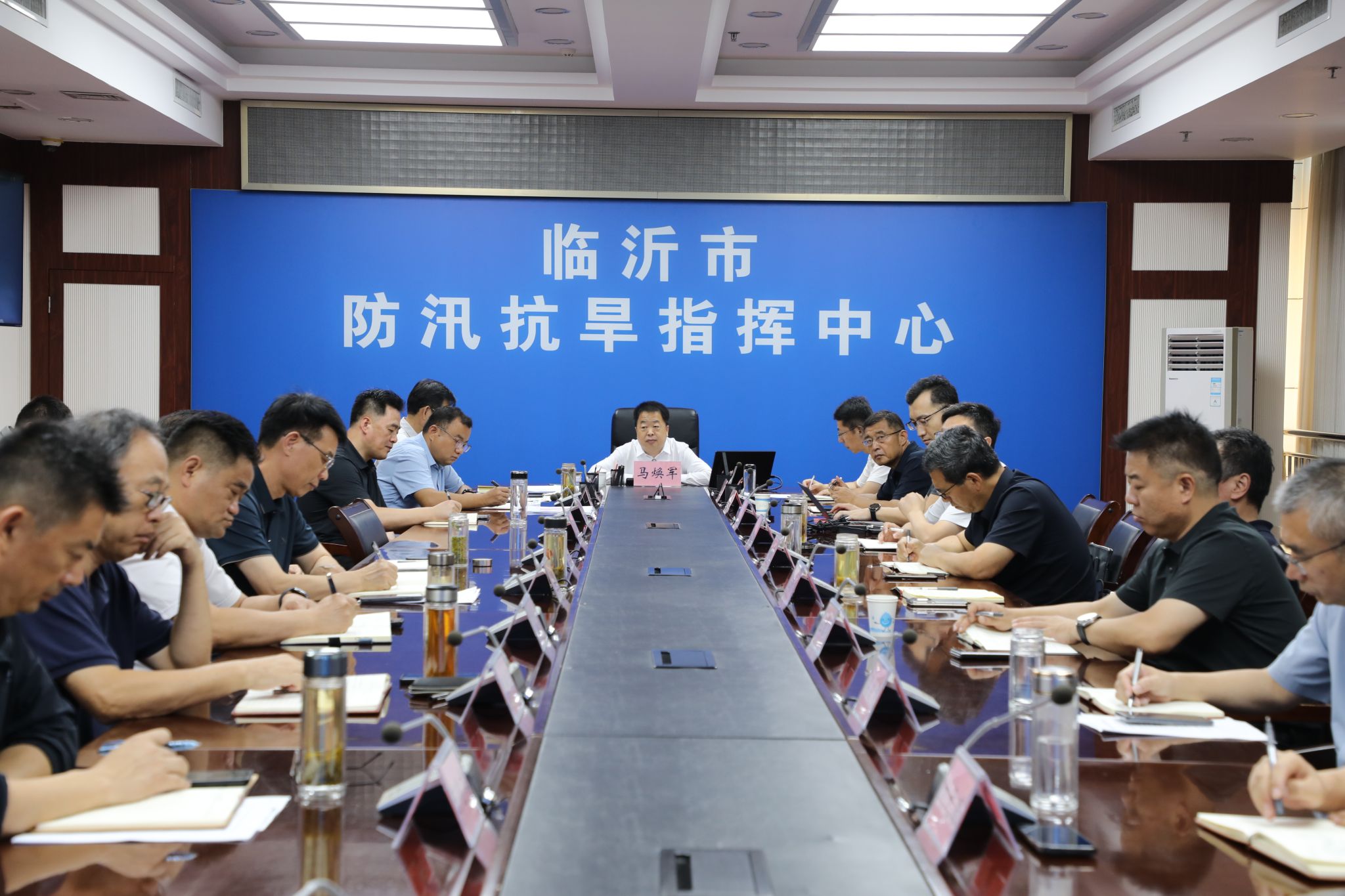 市防指召开防汛防台风调度会商会议